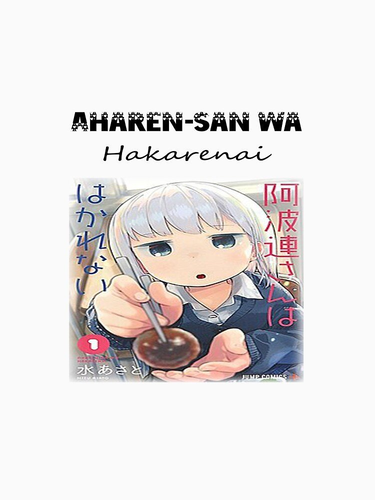 Aharen-san wa Hakarenai Sweatshirt For Anime Fans | Anime Merch - Image 3