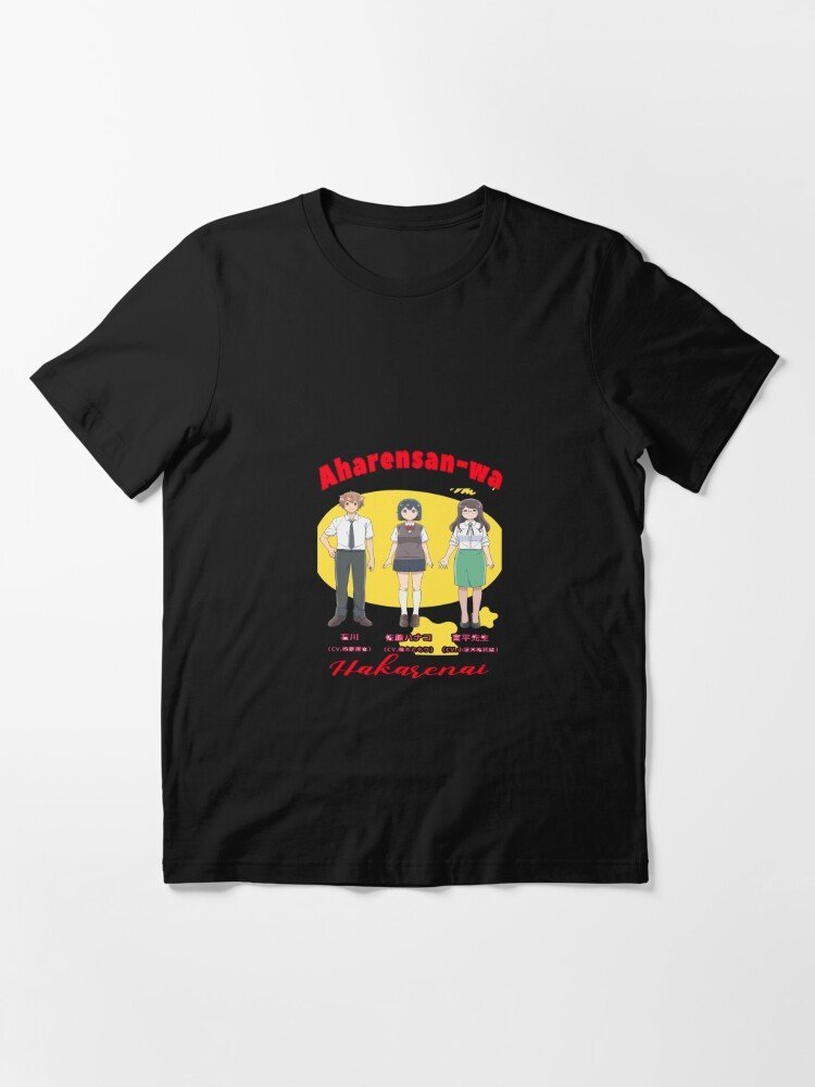 Aharen-san wa Hakarenai Sweatshirt For Anime Fans | Anime Merch