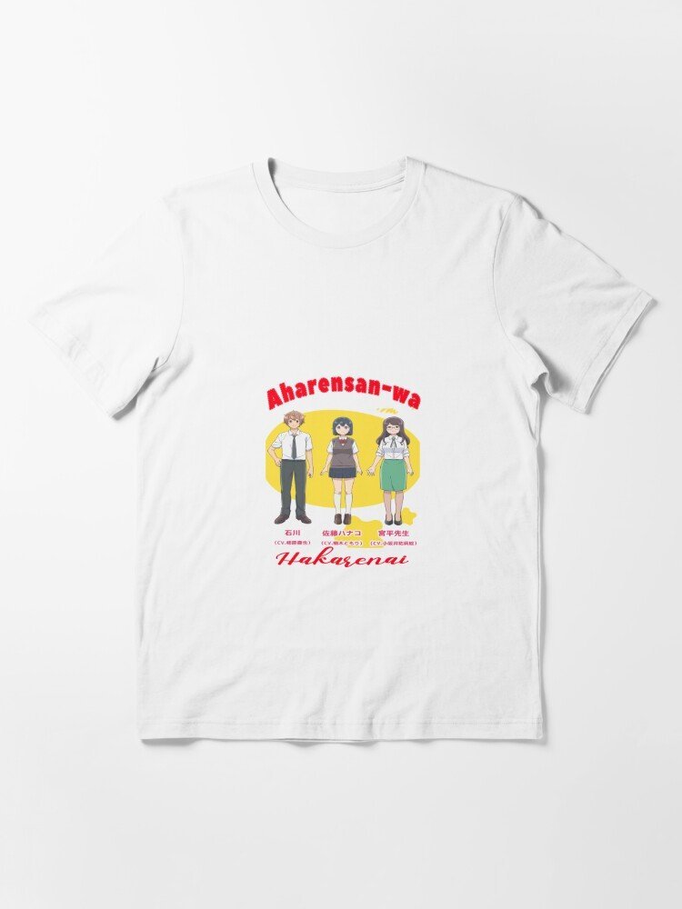 Aharen-san wa Hakarenai Sweatshirt For Anime Fans | Anime Merch - Image 2
