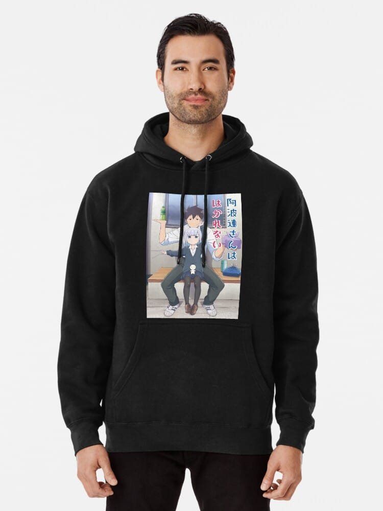 Aharen-san wa Hakarenai hoodie Design #018 – anime merch UAE
