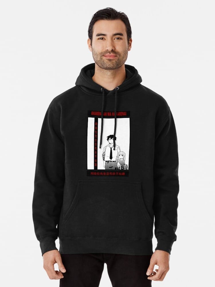 Aharen-san wa Hakarenai hoodie Design #019 – anime merch UAE
