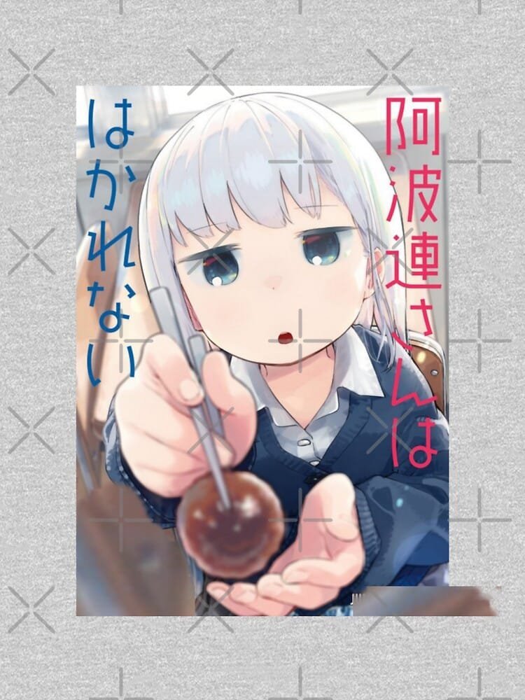 Aharen-san wa Hakarenai Sweatshirt For Anime Fans | Anime Merch – Design #003 - Image 3