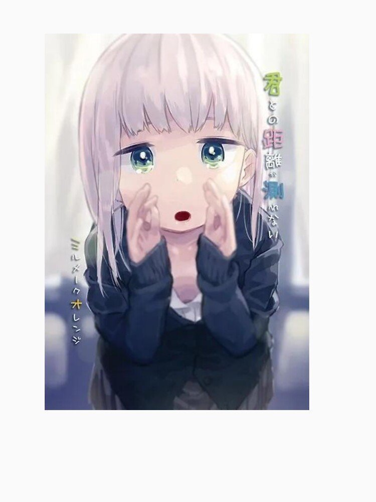 Aharen-san wa Hakarenai Sweatshirt For Anime Fans | Anime Merch - Image 3