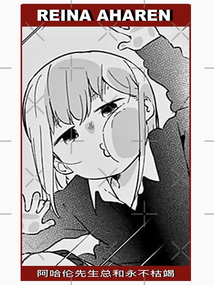 Aharen-san wa Hakarenai Hoodie For Anime Fans | Anime Merch – Design #021 - Image 3