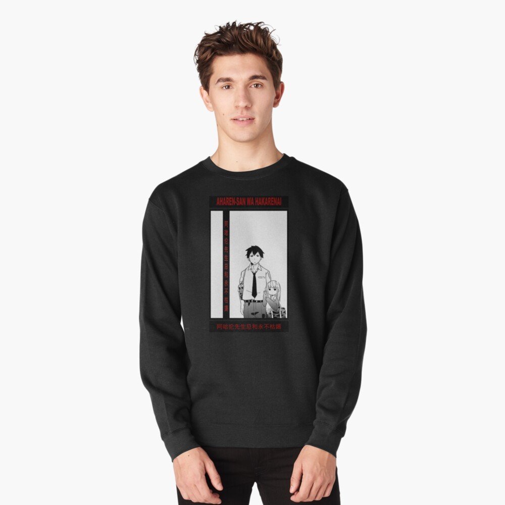 Aharen-san wa Hakarenai Sweatshirt For Anime Fans | Anime Merch