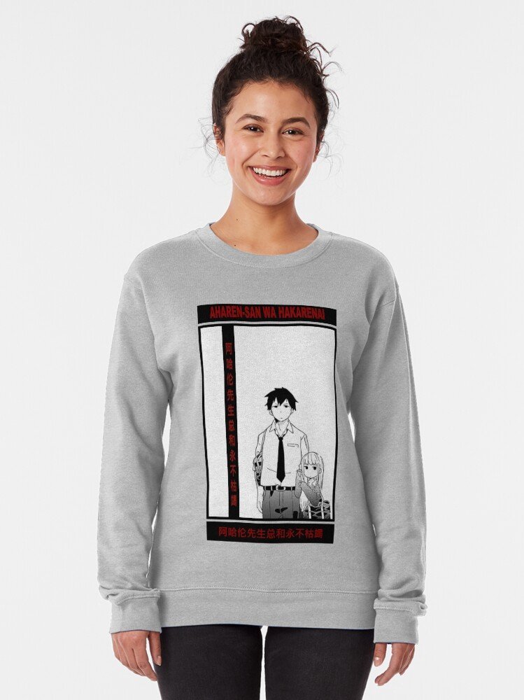Aharen-san wa Hakarenai Sweatshirt For Anime Fans | Anime Merch - Image 2