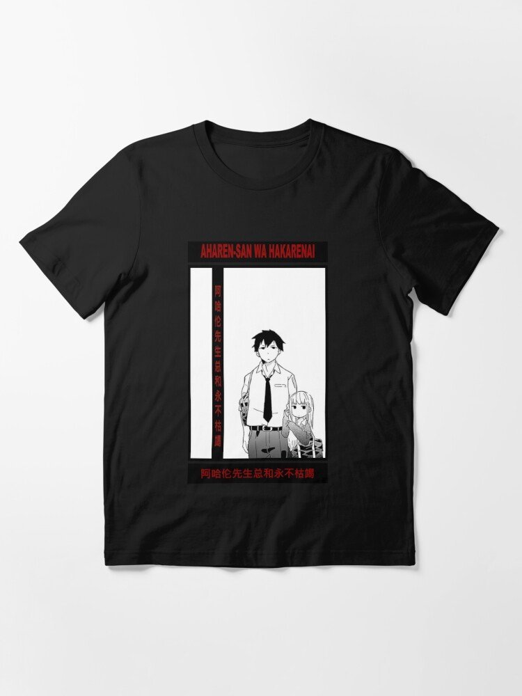 Aharen-san wa Hakarenai Sweatshirt For Anime Fans | Anime Merch