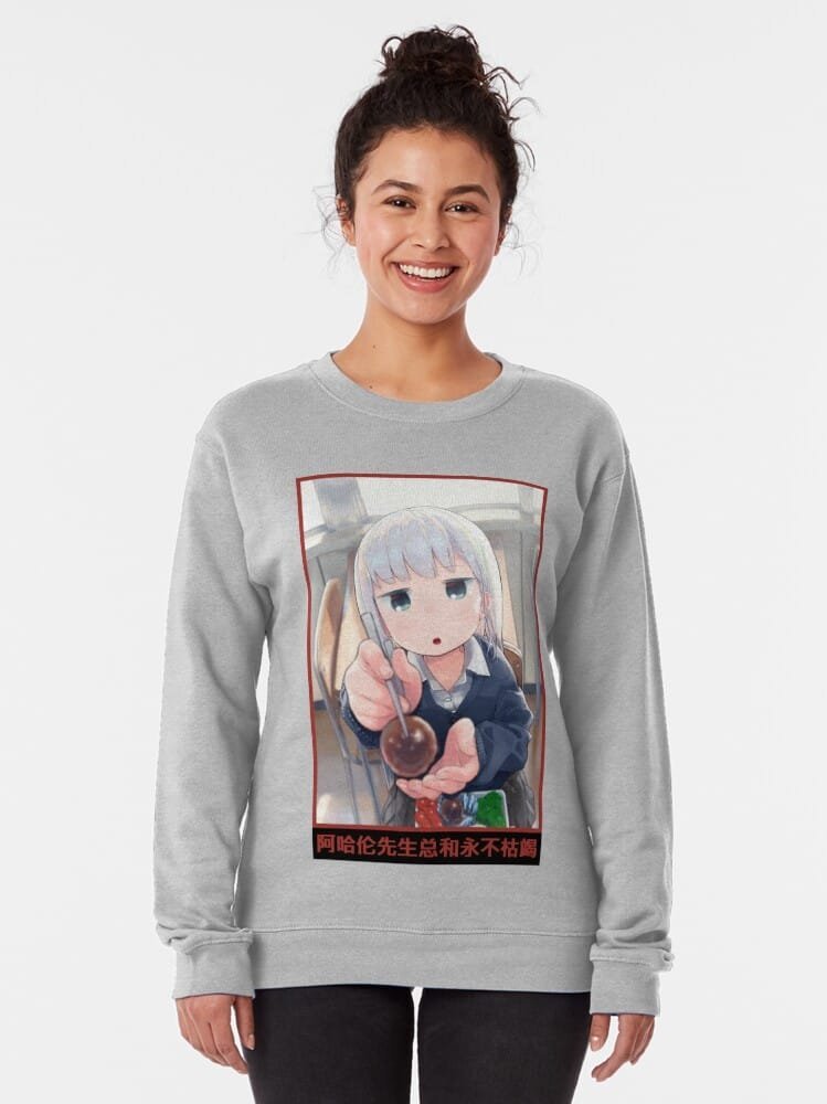 Aharen-san wa Hakarenai Sweatshirt For Anime Fans | Anime Merch – Design #003 - Image 2