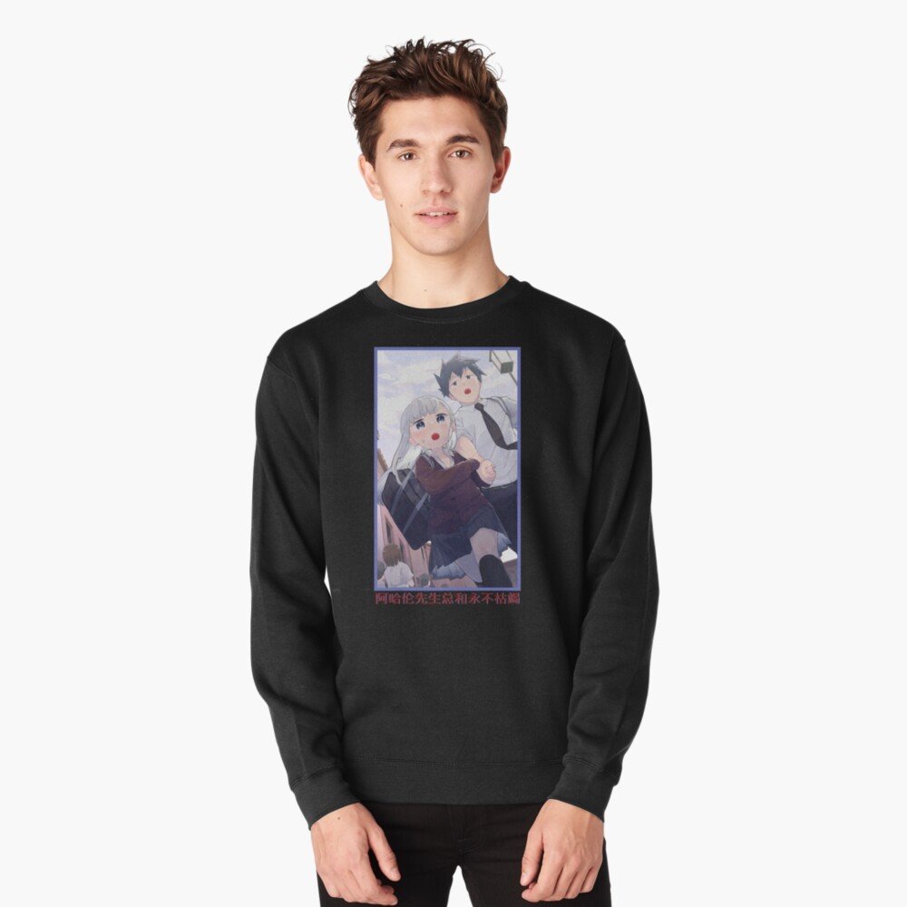 Aharen-san wa Hakarenai sweatshirt Design #028 – anime merch UAE