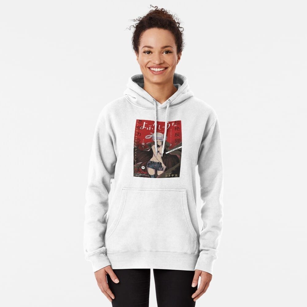 Call of the Night Hoodie for True Fans – Premium Anime Streetwear – Design #011 - Image 2