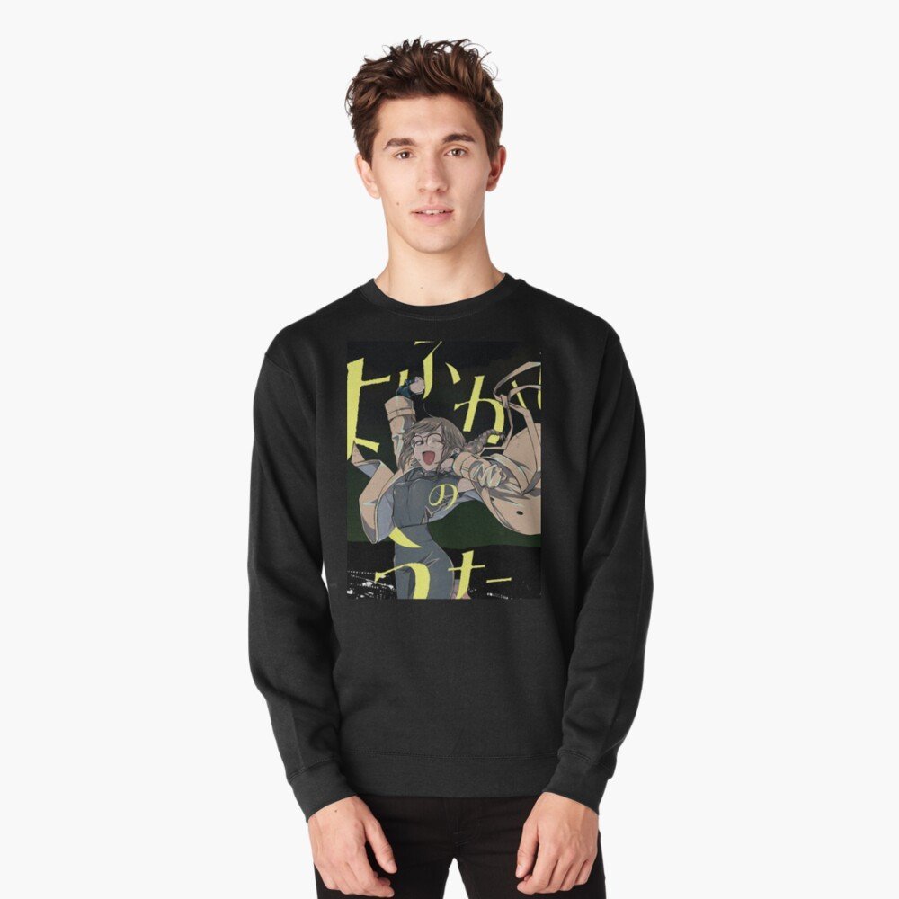Call of the Night Sweatshirts for True Fans – Premium Anime Streetwear