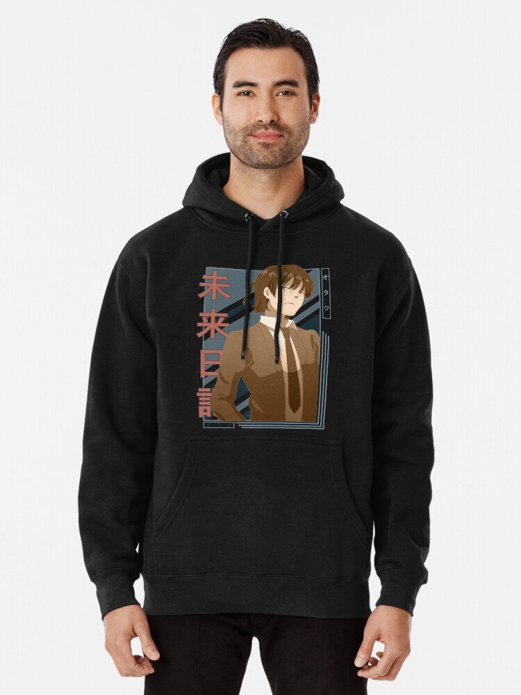 Future Diary hoodie Design #005 – anime merch UAE