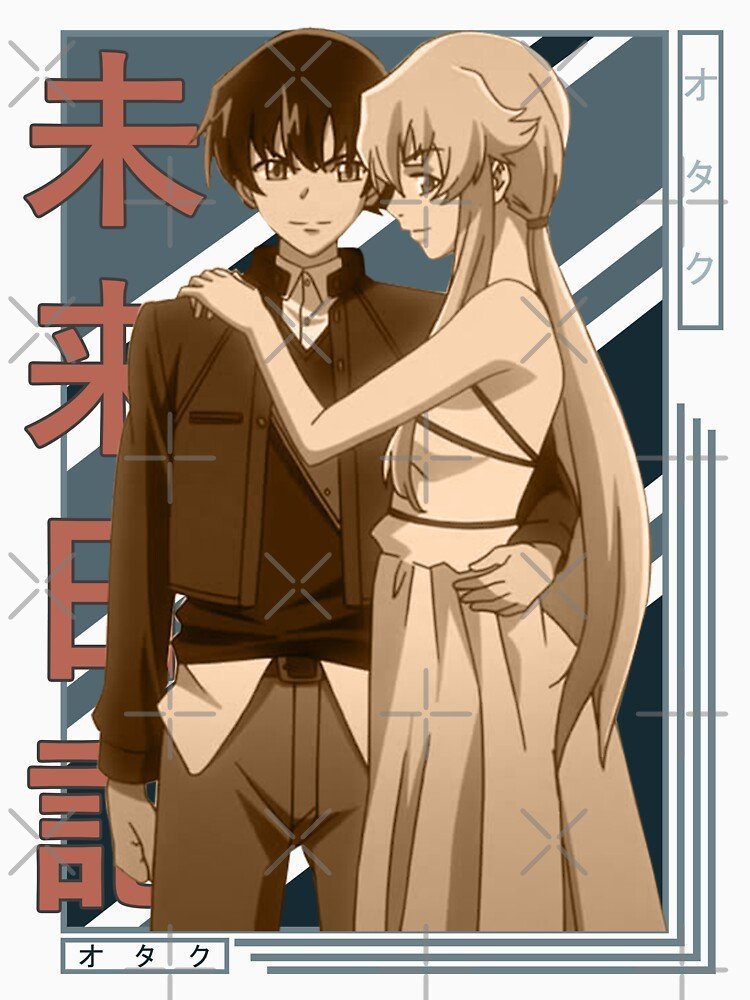 Future Diary Hoodie for Survival Game Champions – Elite Anime Streetwear Drop – Design #016 - الصورة 3