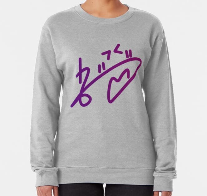 (G)I-DLE Sweatshirt – KPOP Merchandise for Neverlands – Design #025