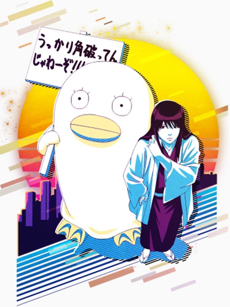 Gintama Hoodie For Freeloading Champion – For Anime Streetwear – Design #015 - Image 3