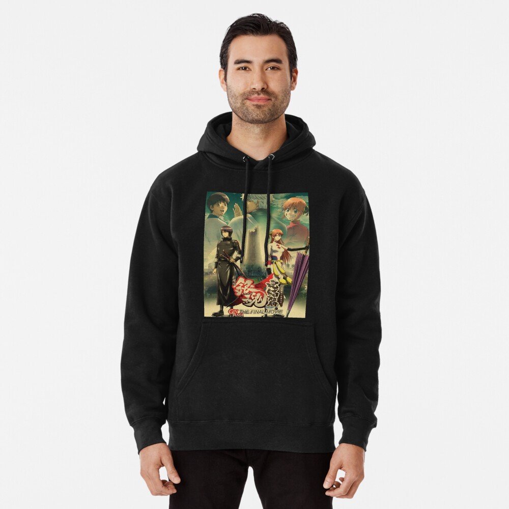 Gintama Hoodie For Freeloading Champion – For Anime Streetwear – Design #035