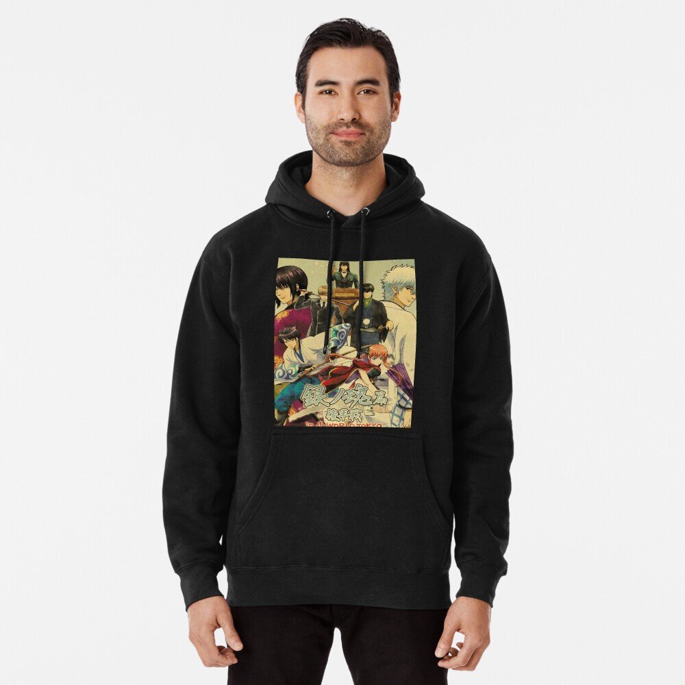 Gintama Hoodie For Freeloading Champion – For Anime Streetwear