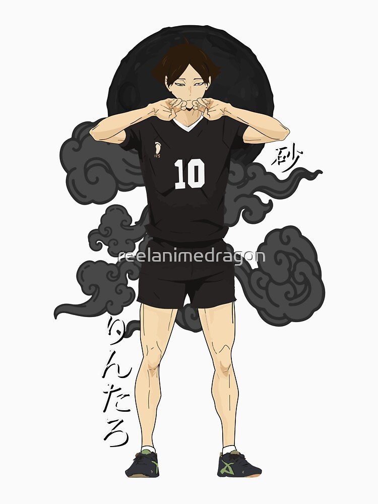 Haikyuu Hoodie of the Ultimate Ace – Design #015 - Image 3