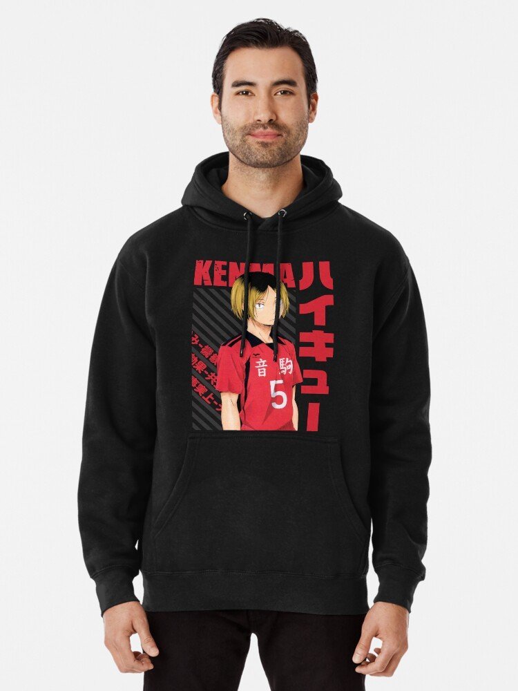 Haikyu!! hoodie Design #022 – anime merch UAE