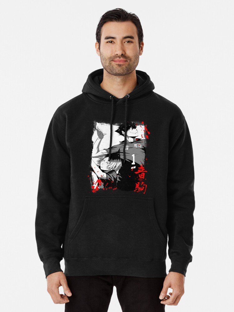 Haikyu!! hoodie Design #027 – anime merch UAE