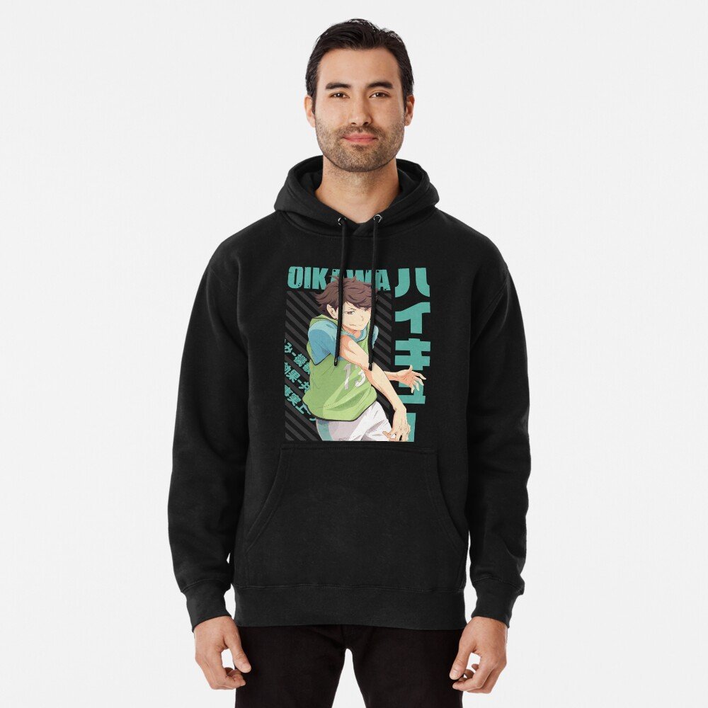 Haikyu!! hoodie Design #031 – anime merch UAE