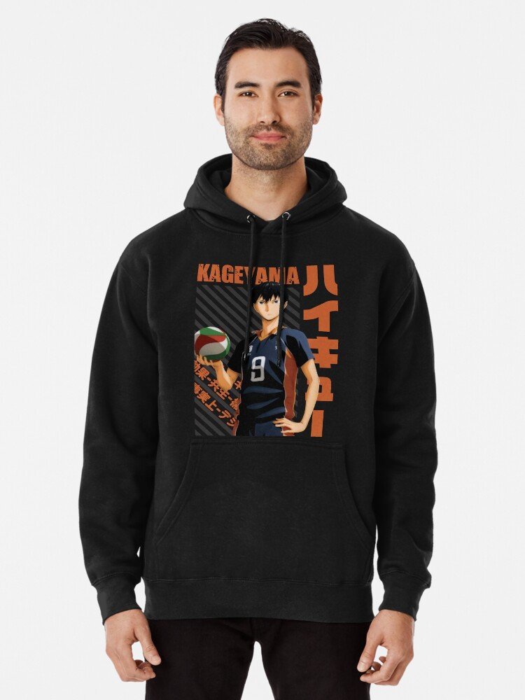 Haikyu!! hoodie Design #032 – anime merch UAE