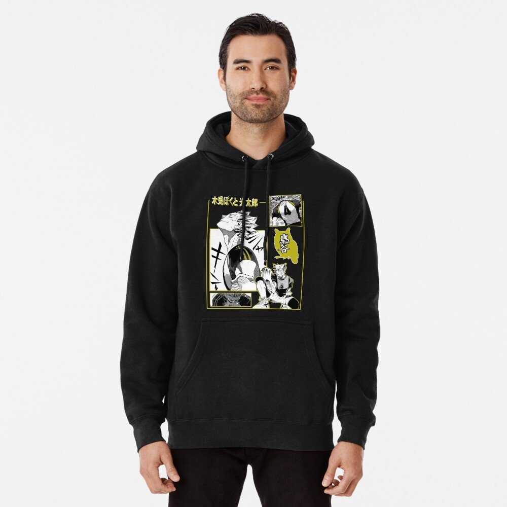 Haikyuu Hoodie of the Ultimate Ace – Limited Karasuno Varsity Streetwear – Design #041