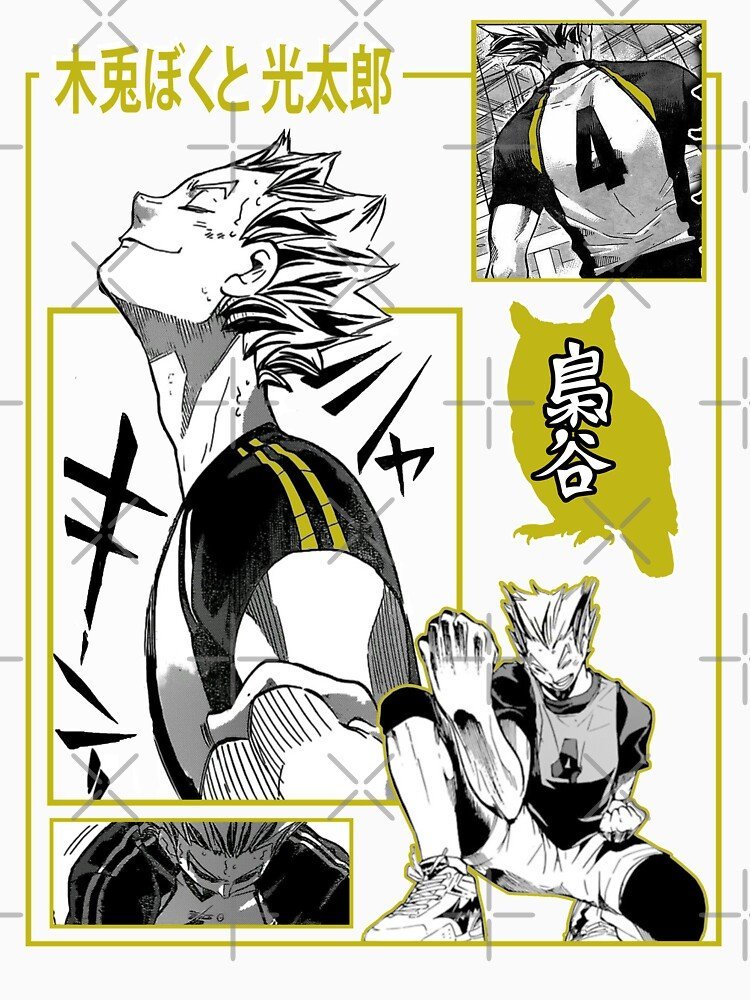 Haikyuu Hoodie of the Ultimate Ace – Limited Karasuno Varsity Streetwear – Design #041 - Image 3