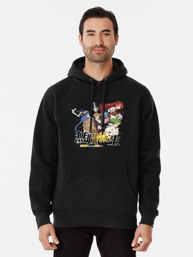 Jobless Reincarnation Hoodie – Limited Reincarnation Varsity Hoodie – Design #028