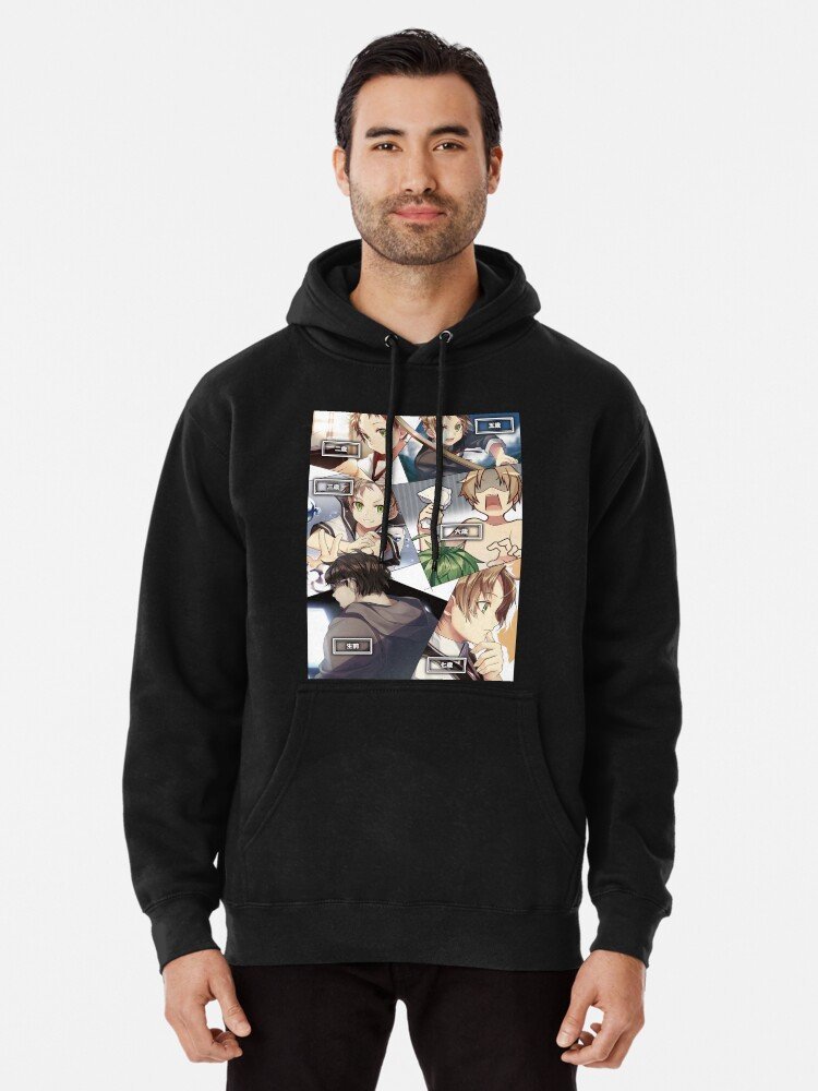 Jobless Reincarnation Hoodie – Limited Reincarnation Varsity Hoodie – Design #040