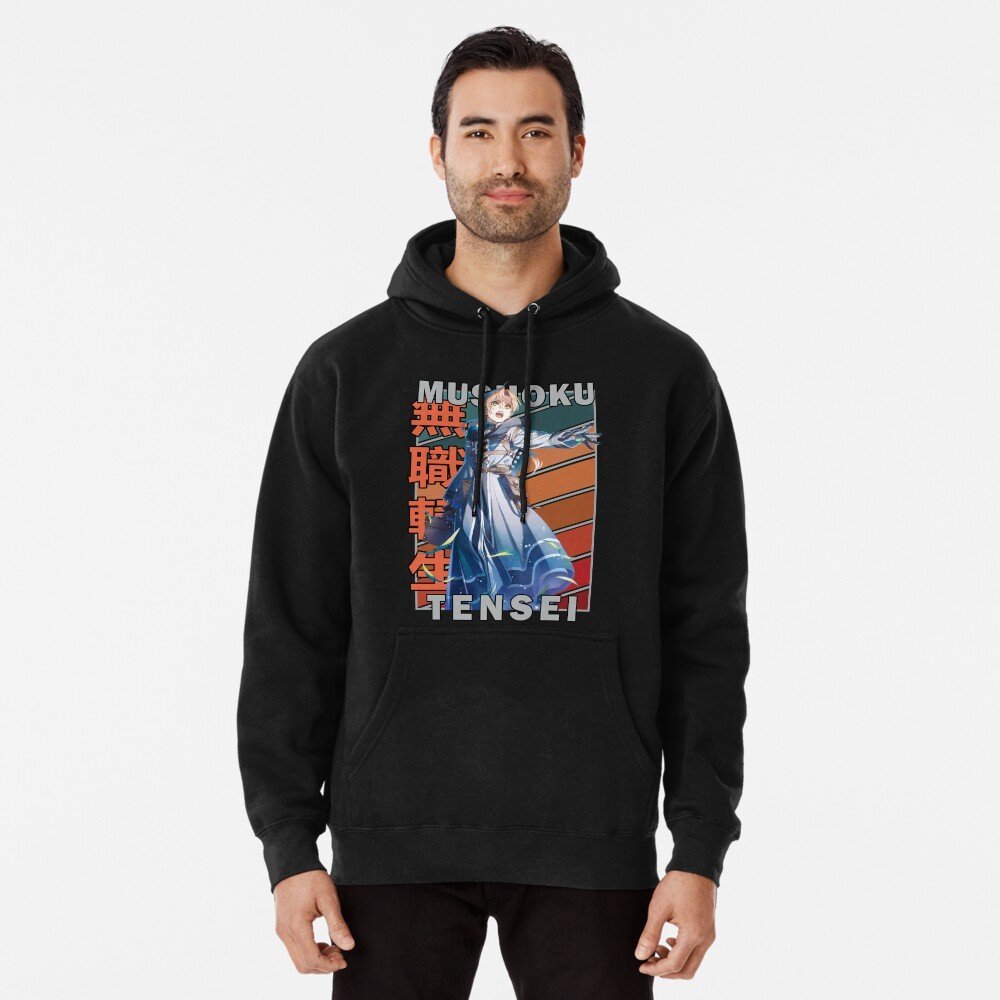 Jobless Reincarnation Hoodie – Limited Reincarnation Varsity Hoodie – Design #041