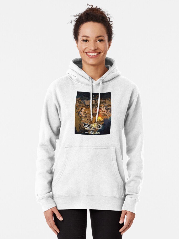 Jobless Reincarnation Hoodie – Limited Reincarnation Varsity Hoodie – Design #051 - Image 2