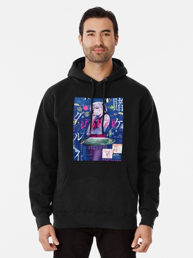 Kakegurui hoodie Design #020 – anime merch UAE