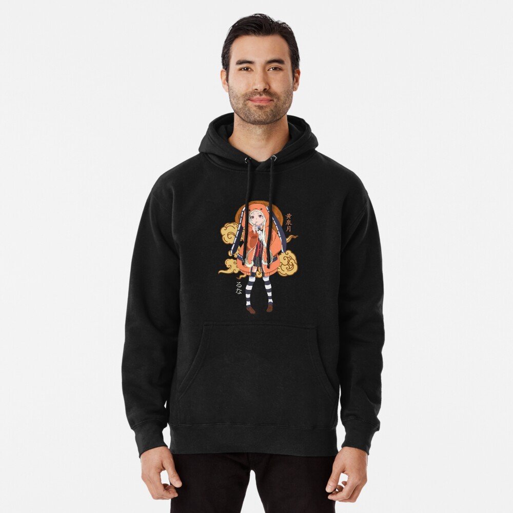 Kakegurui Hoodie of the High-Stakes Queen – Limited Hyakkaou Academy Streetwear – Design #032
