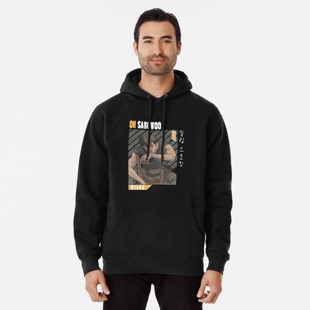 Killing Stalking Hoodie of the Twisted Obsession – Limited Yoonbum x Sangwoo Streetwear – Design #014