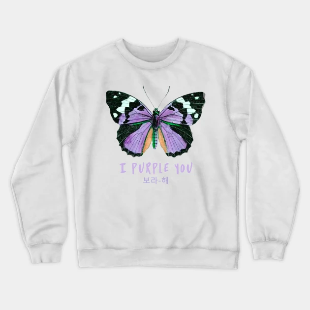 BTS Sweatshirt – KPOP Merchandise for ARMYs
