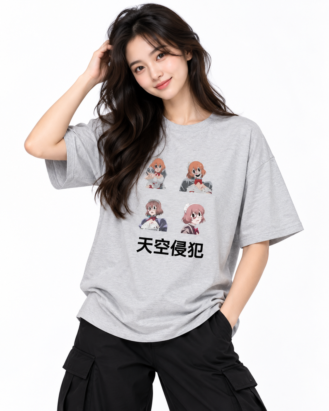 HIGH-RISE INVASION tshirts of the Ultimate Game – Limited Edition Varsity Streetwear – Design #017