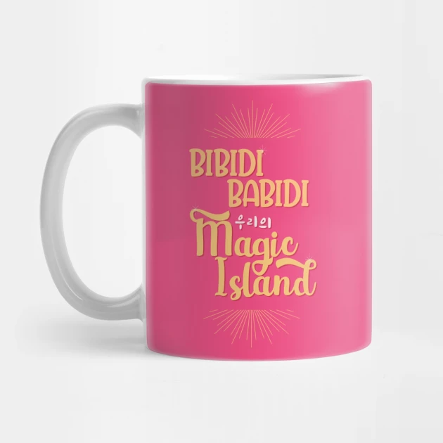 TXT Coffee Mug - KPOP Merchandise for Fandom MOAs