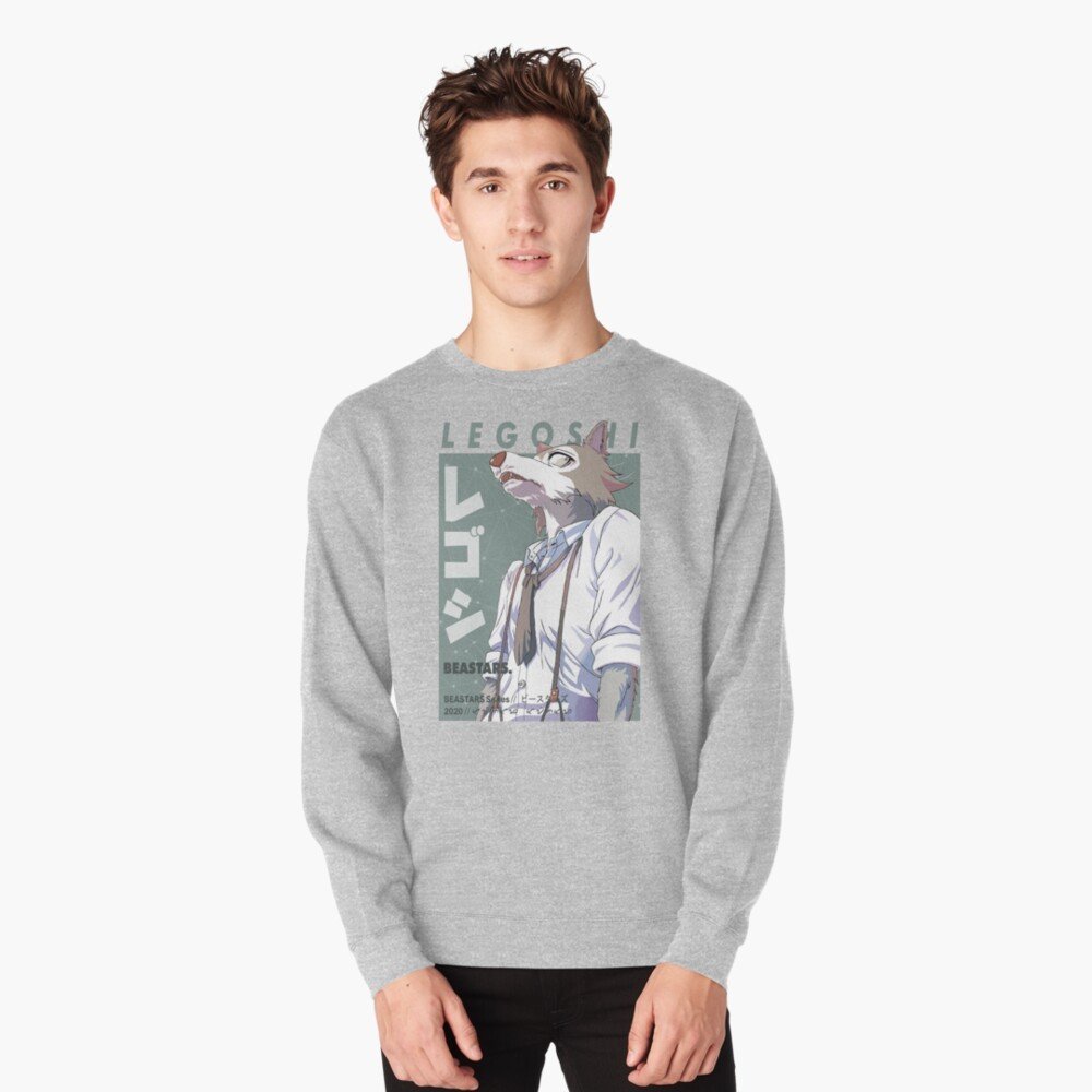 Beastars Sweatshirts for True Beastars Fans – Premium Anime Streetwear – Design #001