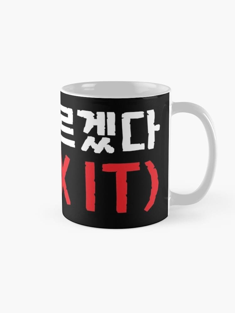 BIGBANG coffee mug Design #038 – K-pop merch UAE