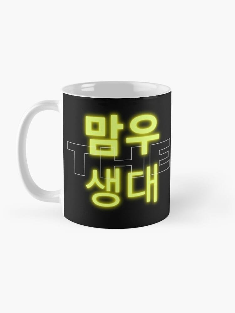 MAMAMOO coffee mug Design #030 – K-pop merch UAE