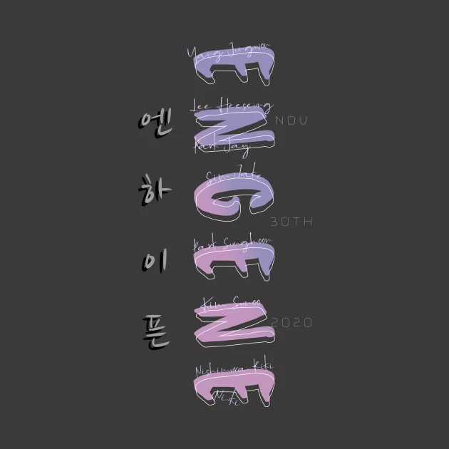 ENHYPEN Coffee Mug - KPOP Merchandise for Fandom ENGENEs - Image 2