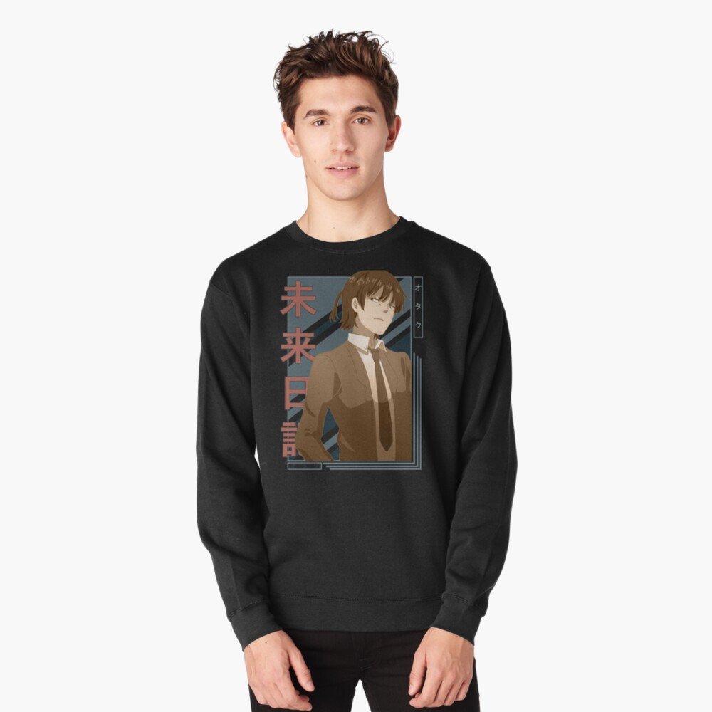 Future Diary sweatshirt Design #029 – anime merch UAE