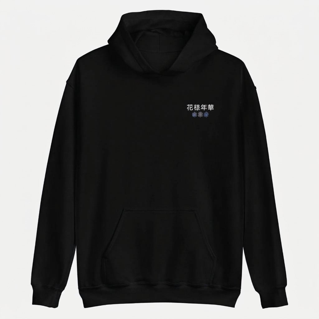 Butterfly The Most Beautiful Moment in Life | Pullover Hoodie | KPOP | Fandom BTS ARMY - Image 2