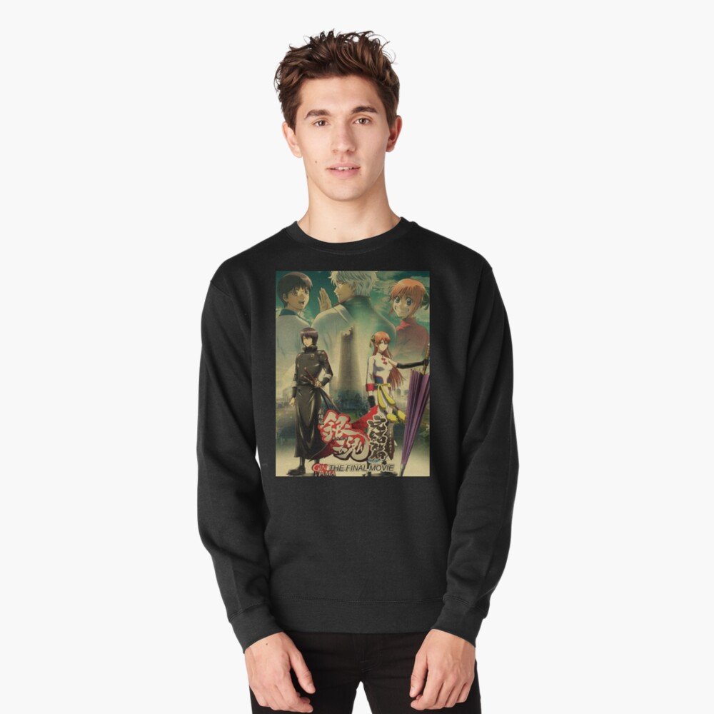 Gintama sweatshirt Design #035 – anime merch UAE