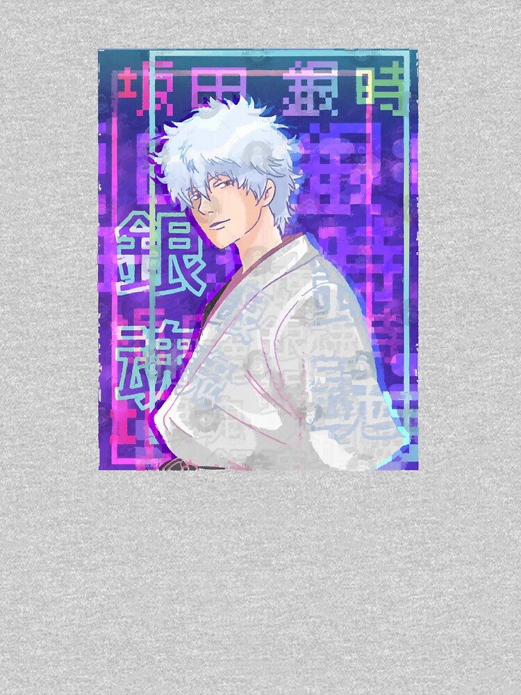 Gintama Sweatshirts For Freeloading Champion – Design #042 - Image 3