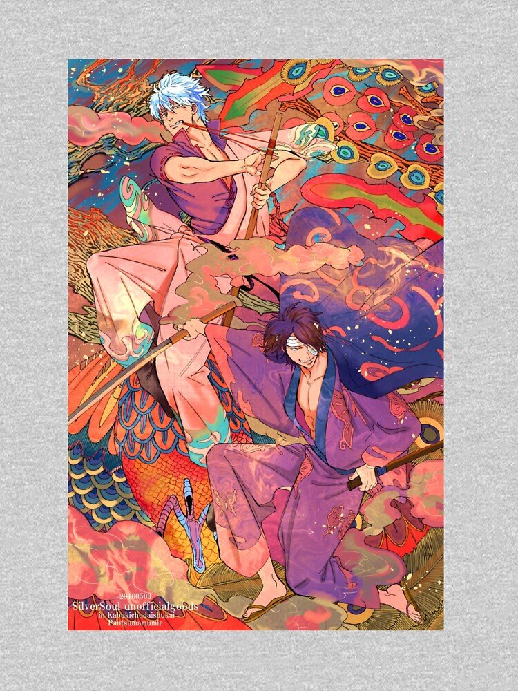 Gintama Sweatshirts For Freeloading Champion – Design #049 - Image 3