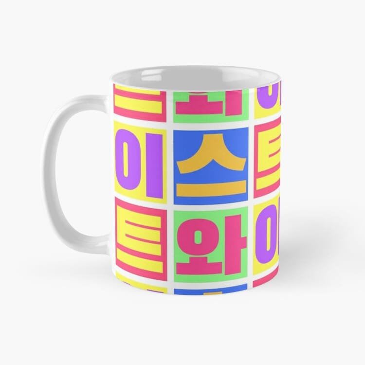 TWICE Coffee Mug - KPOP Merchandise for Fandom ONCEs