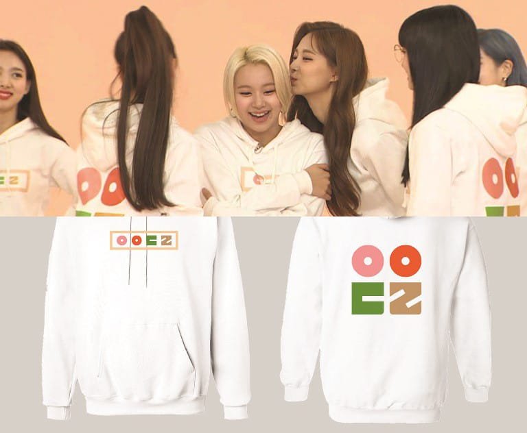 TWICE Hoodie | K-Pop Merchandise | Fandom ONCE Collection - Image 2