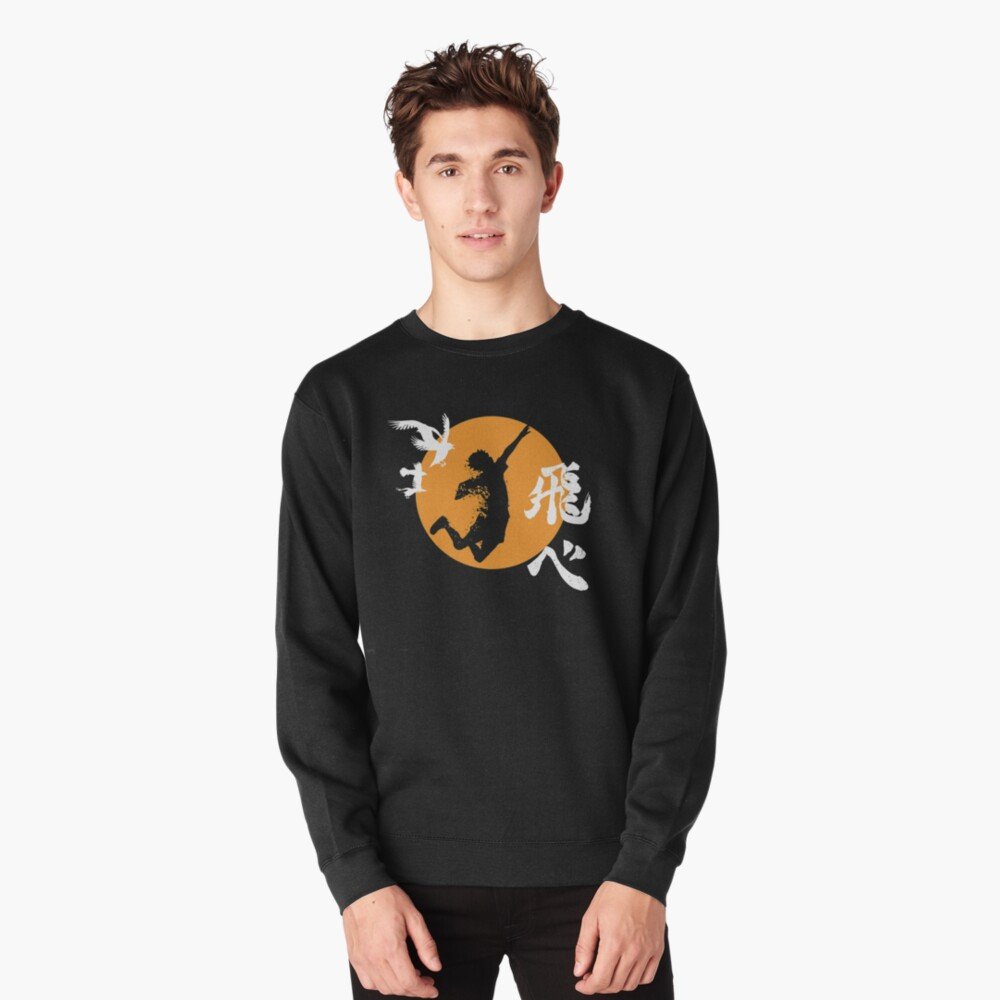 Haikyu!! sweatshirt Design #038 – anime merch UAE